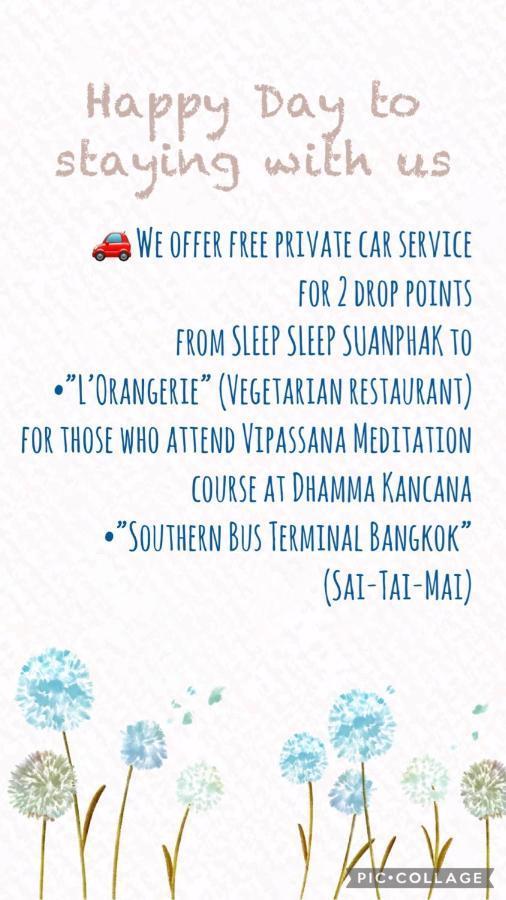 Sleep Sleep Suanphak Hotel Bangkok Ngoại thất bức ảnh