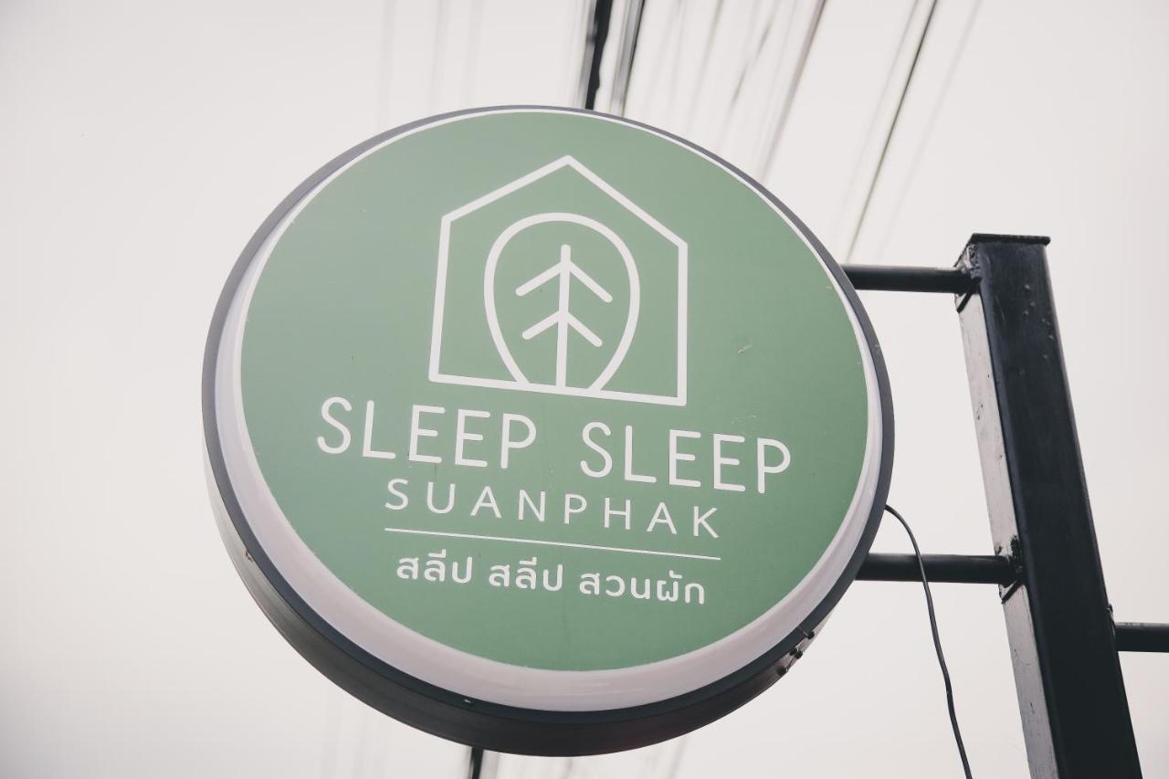 Sleep Sleep Suanphak Hotel Bangkok Ngoại thất bức ảnh