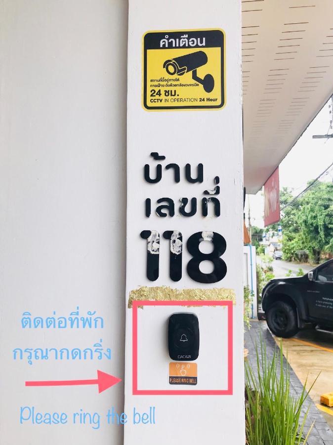 Sleep Sleep Suanphak Hotel Bangkok Ngoại thất bức ảnh